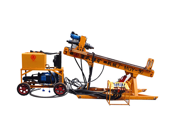 MGY-90錨固鉆機